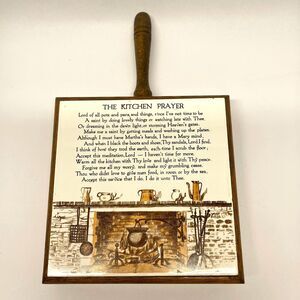 Vintage Mid Century The Kitchen Prayer Wood Framed Ceramic Tile Trivet Japan